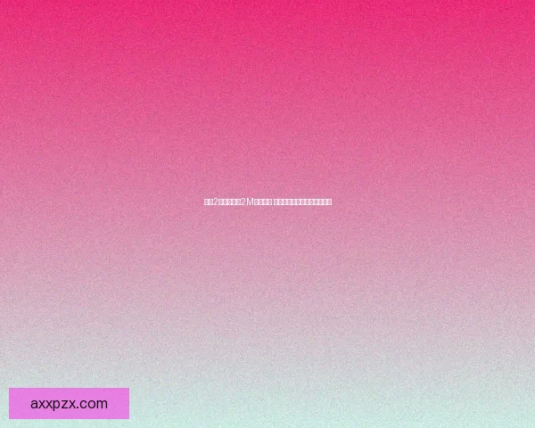 天堂2革命与天堂2M有何区别 游戏玩法和特色全面对比分析